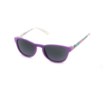 Παιδικά γυαλιά ηλίου INVU K2006 G POLARIZED