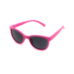 Παιδικά γυαλιά ηλίου INVU K2103C  POLARIZED
