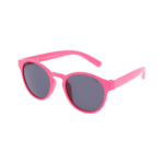 Παιδικά γυαλιά ηλίου INVU K2305K POLARIZED.